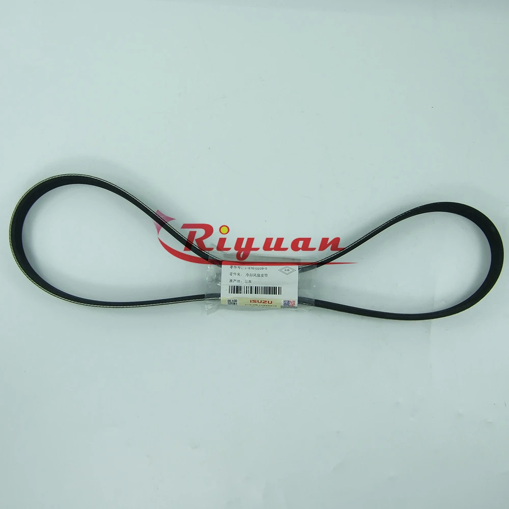 Isuzu Car Uses Genuine Fan Belt L=1086 for Reliable Performance