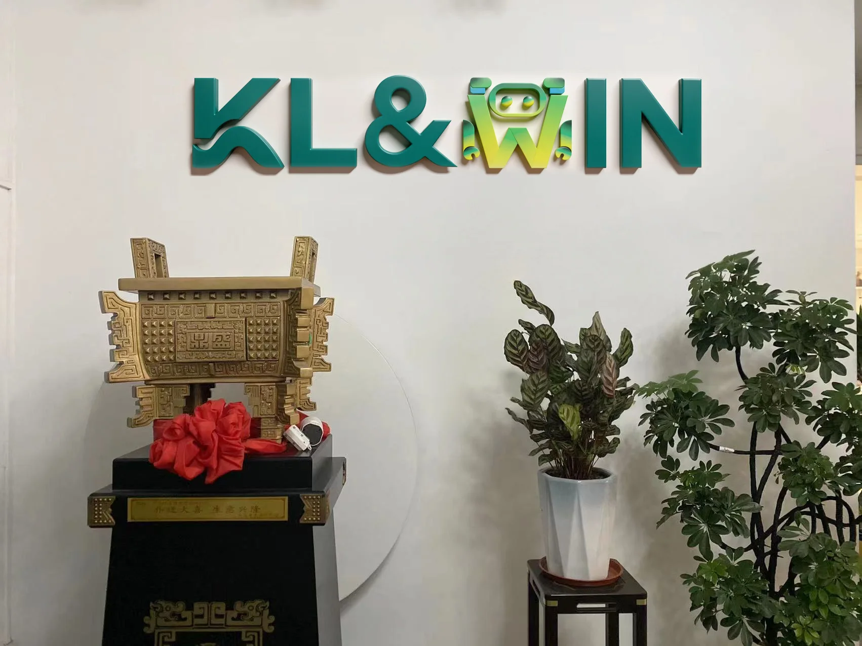 KL&WIN GROUP CO., LIMITED 1