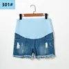 Light Blue 301#