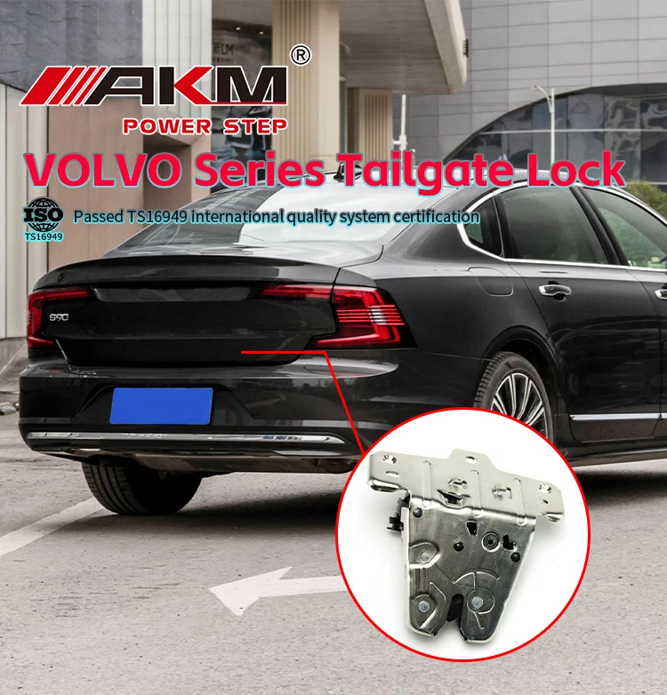 product oe 32131355 auto parts tailgate door lock for volvo s90 s60 actuator door closer 2017-0