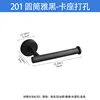 201 Cylinder Elegant Black-Booth Punch