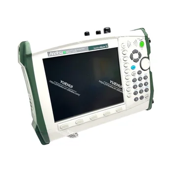 Anritsu MS2721B Spectrum Master 9 kHz 7.1 GHz with Tracking Generator YH1