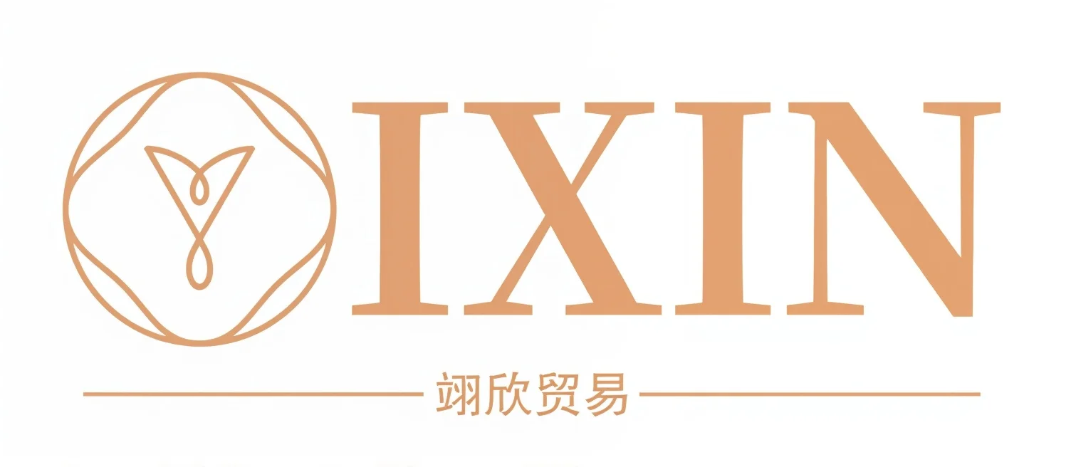 company-overview-guangzhou-yixin-trading-co-ltd