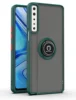 สีเขียว