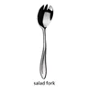 Silver salad fork