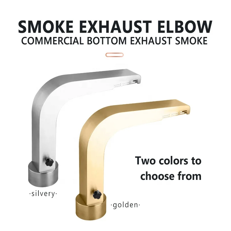 Commercial Indoor Korean Barbecue Smoke Pipe for Charcoal Smokeless Grills for Restaurant Table Top Exhaust Pipes