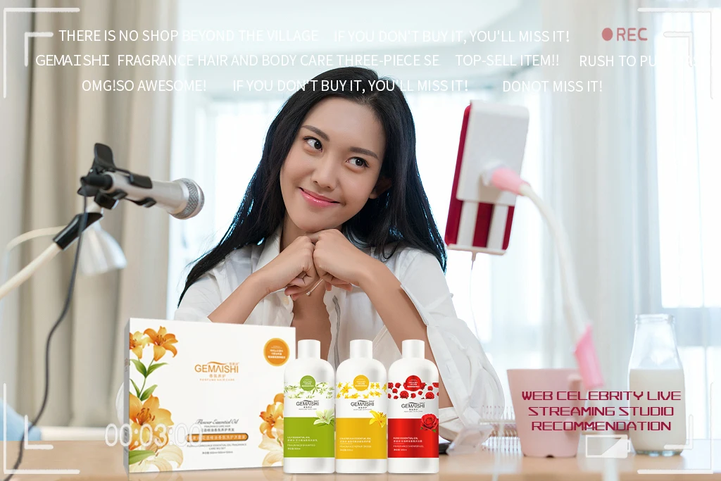 
Лилия эфирное масло аромат шампунь натуральный органический шампунь 