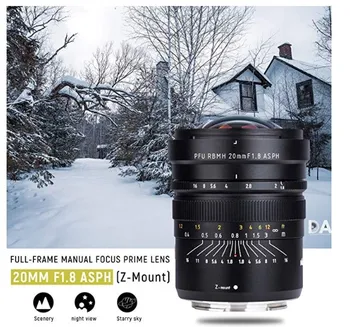 VILTROX 20mm F1.8 Full Frame Wide-Angle Fixed/Prime Manual Focus Lens for Nikon Z Mount Mirrorless Cameras Z7 Z6 detail image