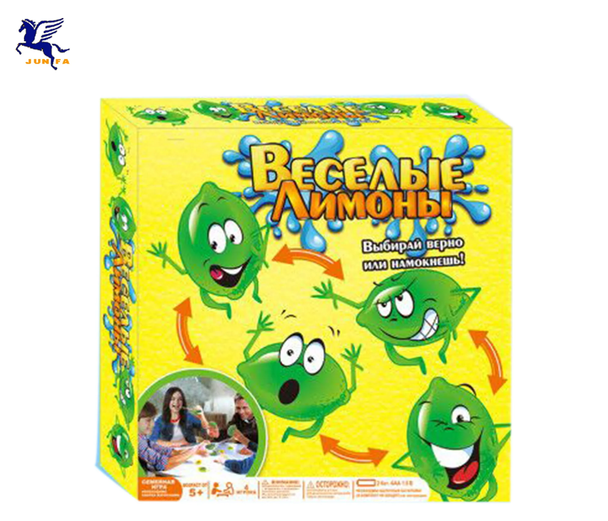 Forkorte jeg læser en bog Mexico Fun Toys To Kids Lemon Swap Game Guess Right Or Get Soaked Mysterious Game  - Buy Fun Toys,Happy Kid Toy,Mysterious Game Product on Alibaba.com