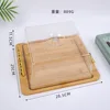 Plateau carré en bambou/bois avec poignée, 28,5*25*11,5CM