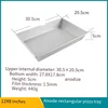 Anode 12*8 inches-detroit pizza pan