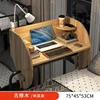 [Single Layer] Antique Oak Color, 75cm long, 45cm wide