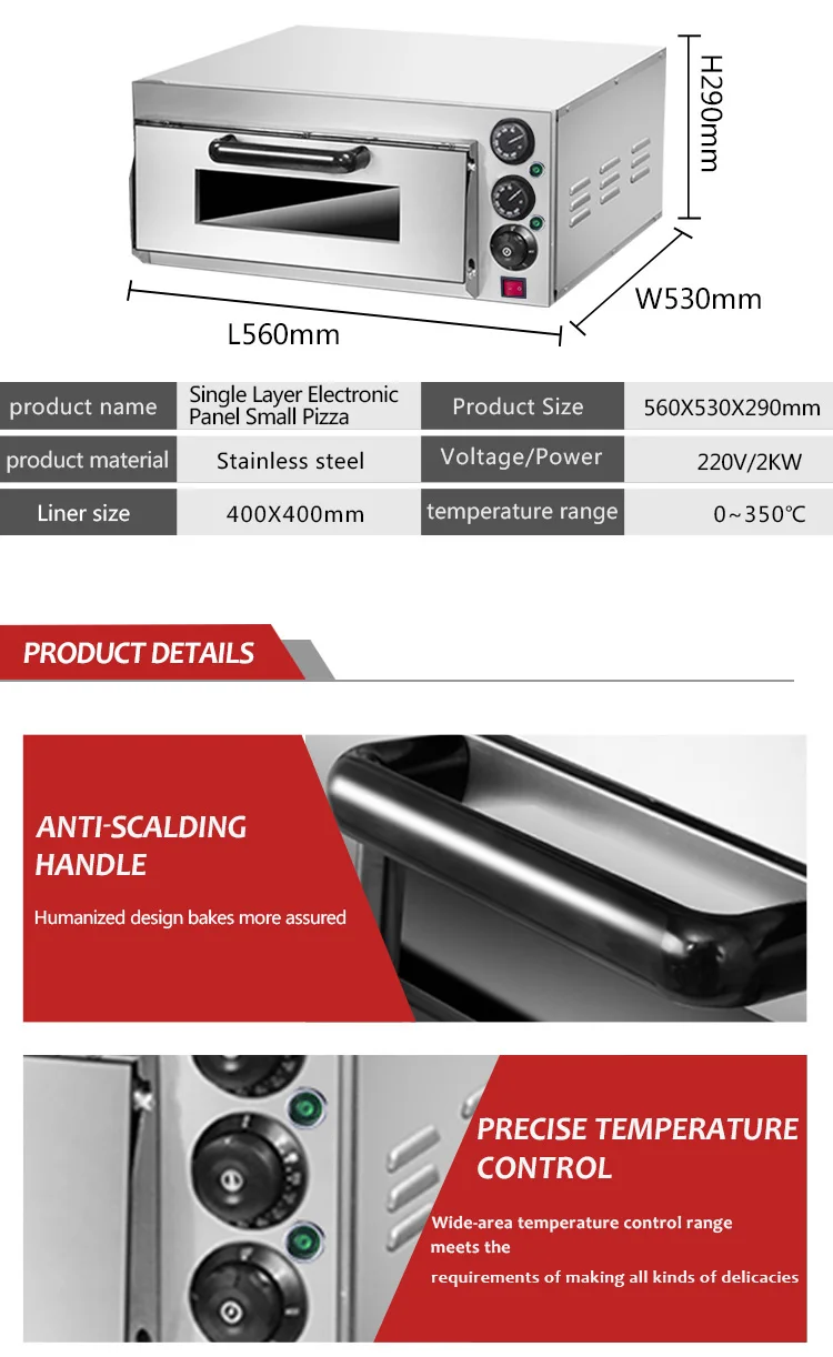 Good Heat Insulation Layer Commercial Bakery Electric Pizza Oven For