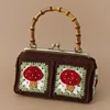 Coffee mushroom bamboo bag