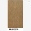 Yellow Brown
