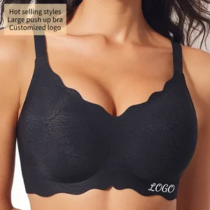 Fast Delivery Xxx Beige Sexy Bra Push up Fashion Comfortable Breahtbale Back Buckles Wavy Side Jelly Soft Supportive Females Bra