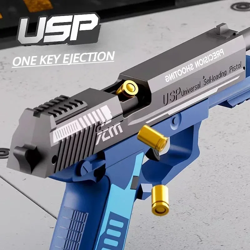 Outdoor Hot Selling Simulation Model of Toy Guns Soft Bullet USP Pistol Automatic Shell Throwing Continuous Shooting Toy Kids