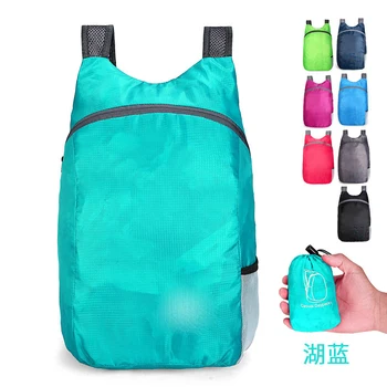 Custom Low Moq Waterproof Folding Bag Ultralight Outdoor Sports Travel Back Pack With Logo BAG