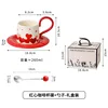 With spoon + gift box