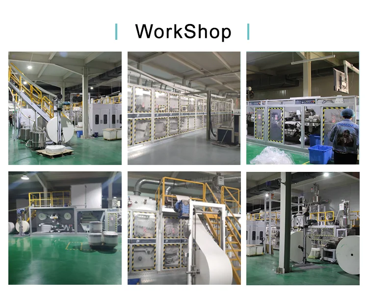 factory_04