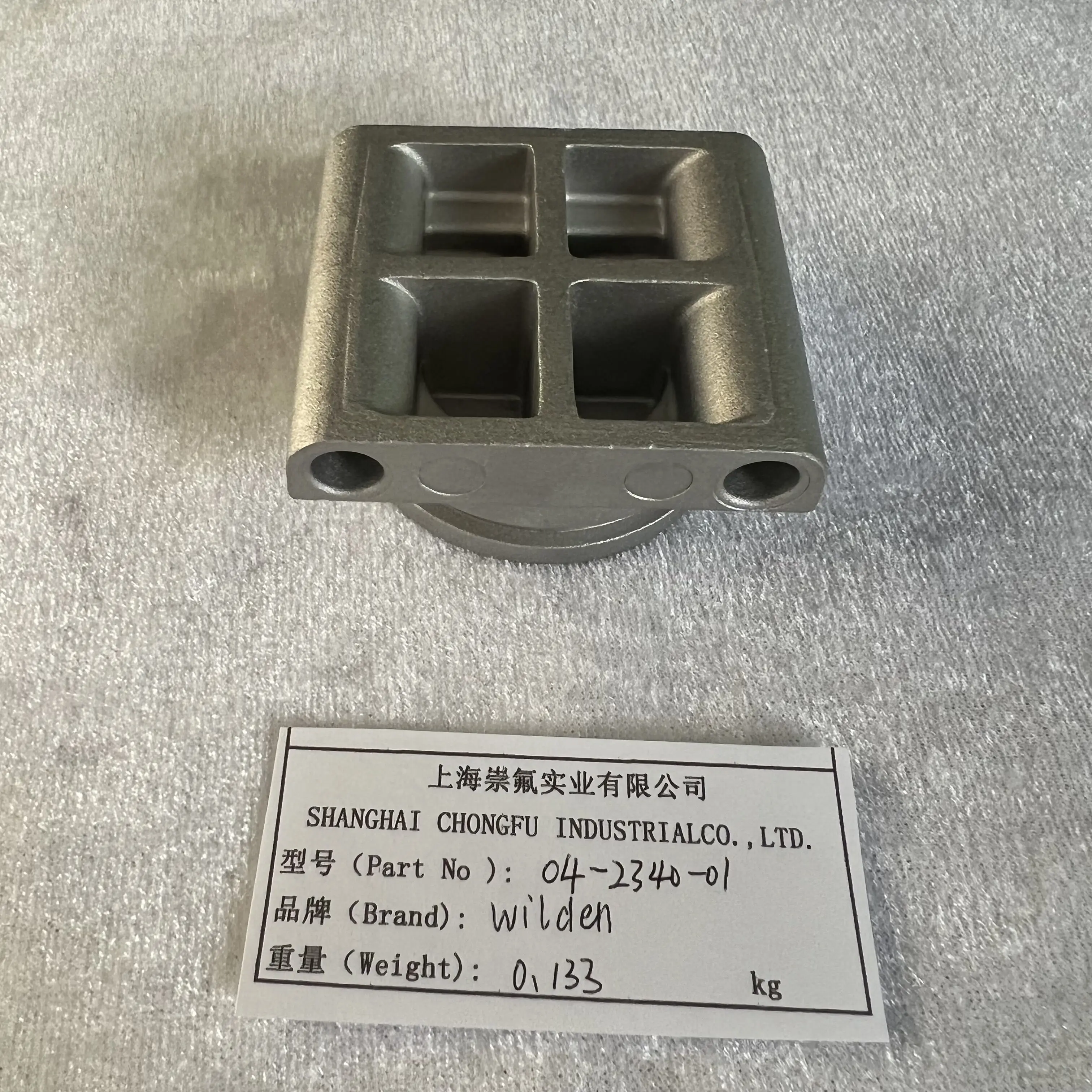 CF04-2340-01 air valve factory