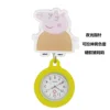 Ensemble de maman de porc jaune extensible en caoutchouc dur