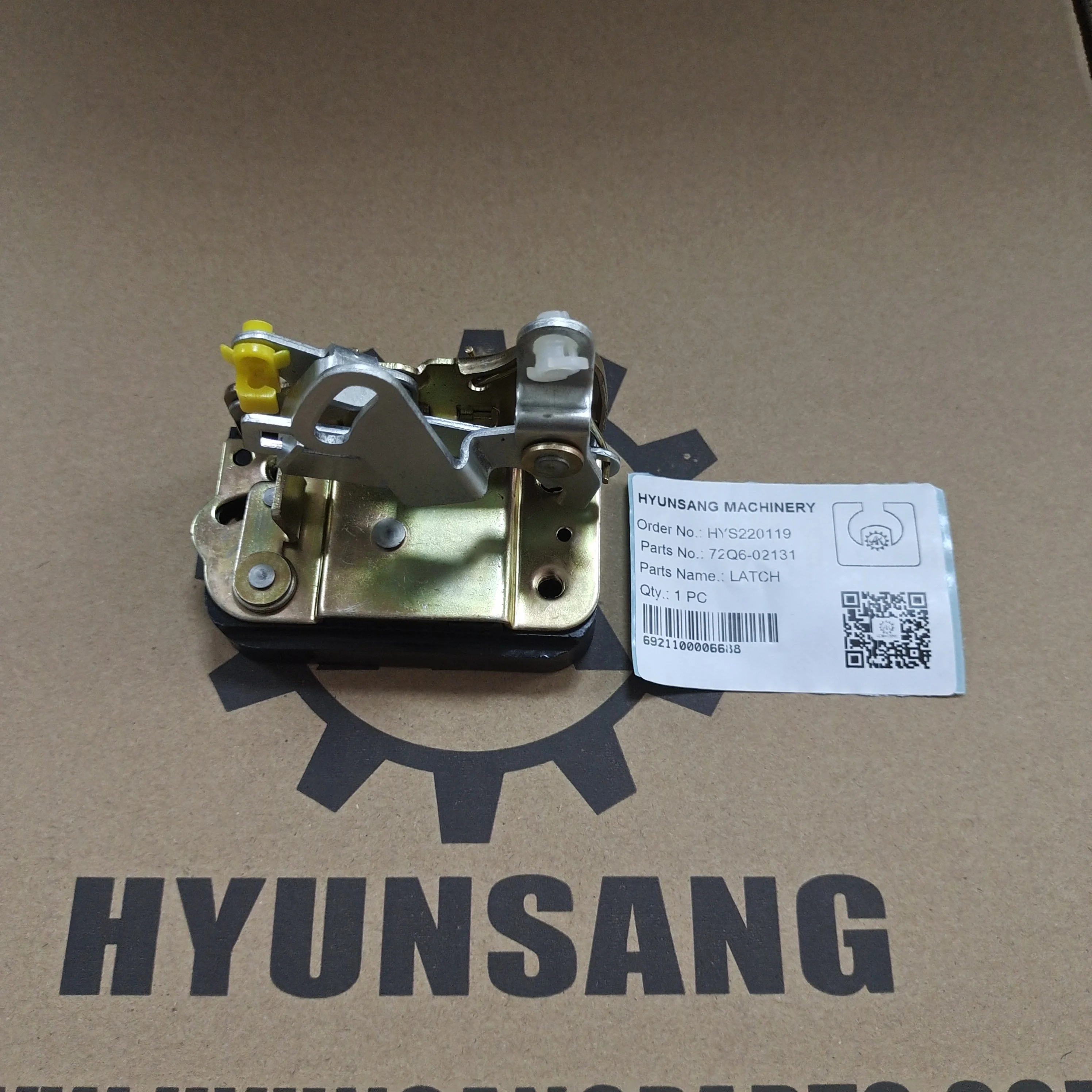 Hyunsang Escavator Parts - High-Quality Latch Solutions