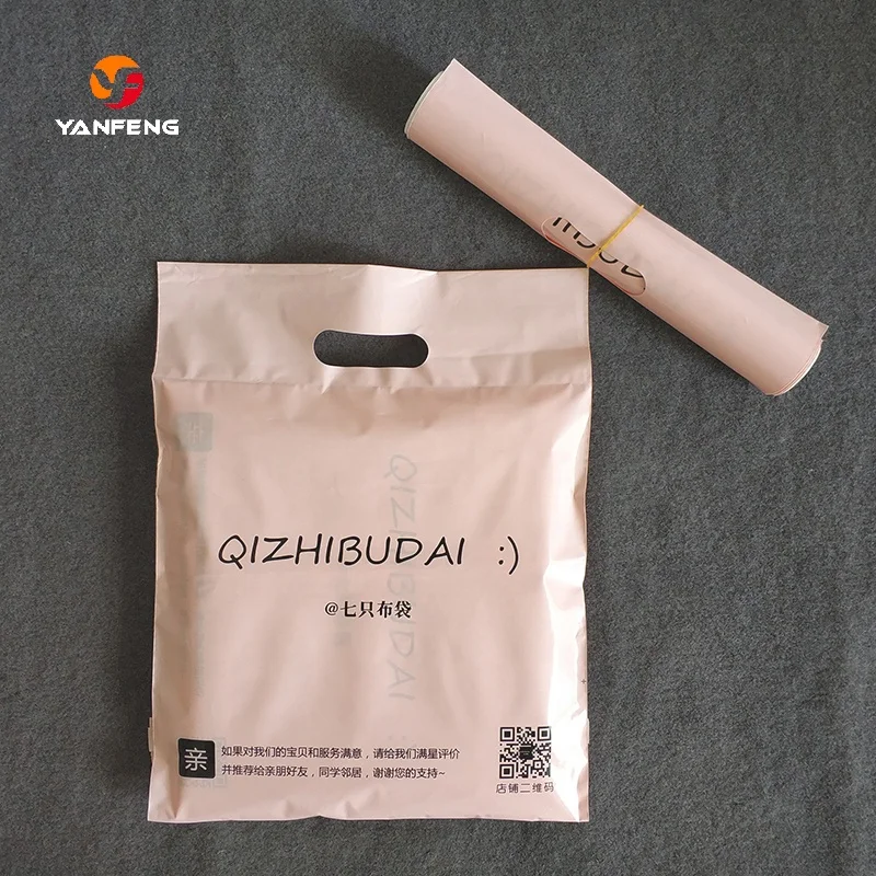 Courier Air Satchel Bag 440 x 500 - tamper evident - Online! | QIS Packaging