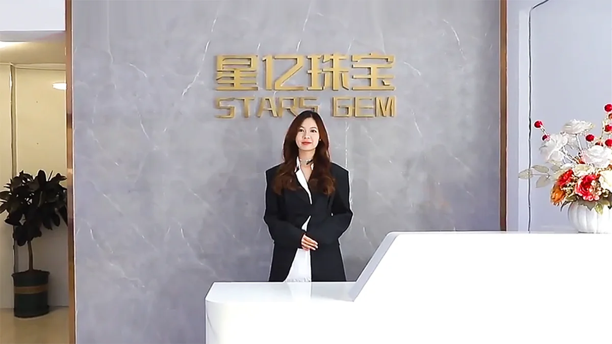 STARSGEM CO., LIMITED 1