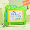 Colorful baby elephant drawing board green