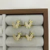 ฉัน