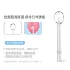 Tongue cleaning nozzle