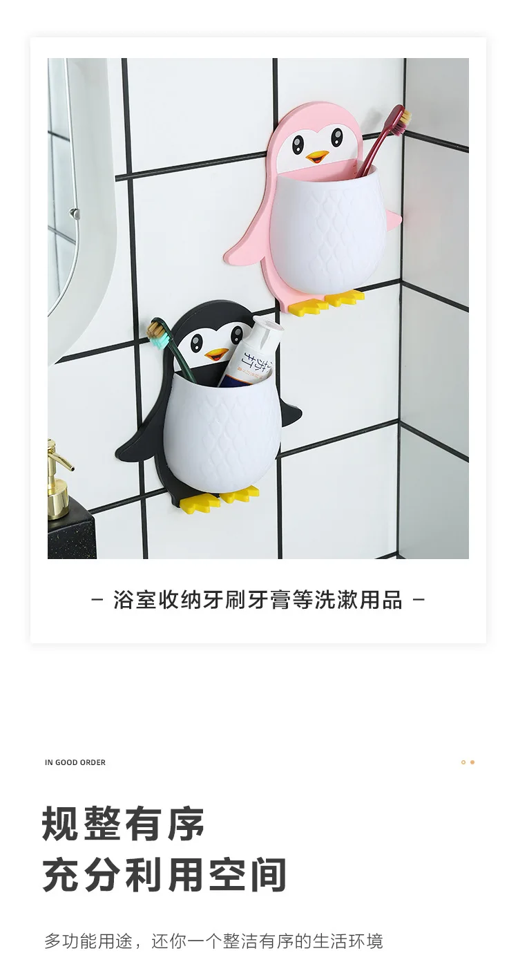 2023 Bathroom Organizer Towel Rack Wall Mounted Penguin Drainage Bathroom Organizer Wall Mount