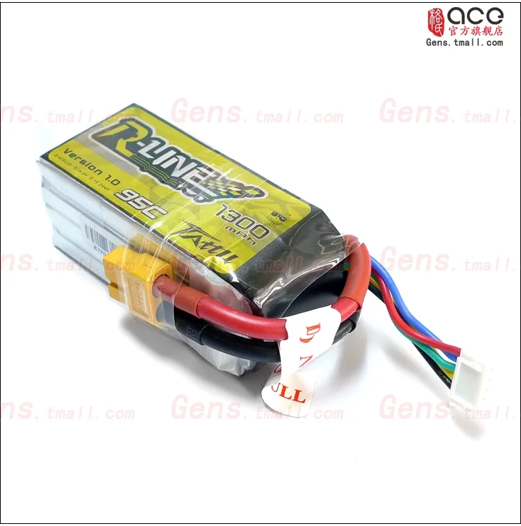 R line Gold brick V1.0 Traversal machine 1050/1300/1550mah Lipo battery 6S 22.2v 95C(xt60 plug) supplier