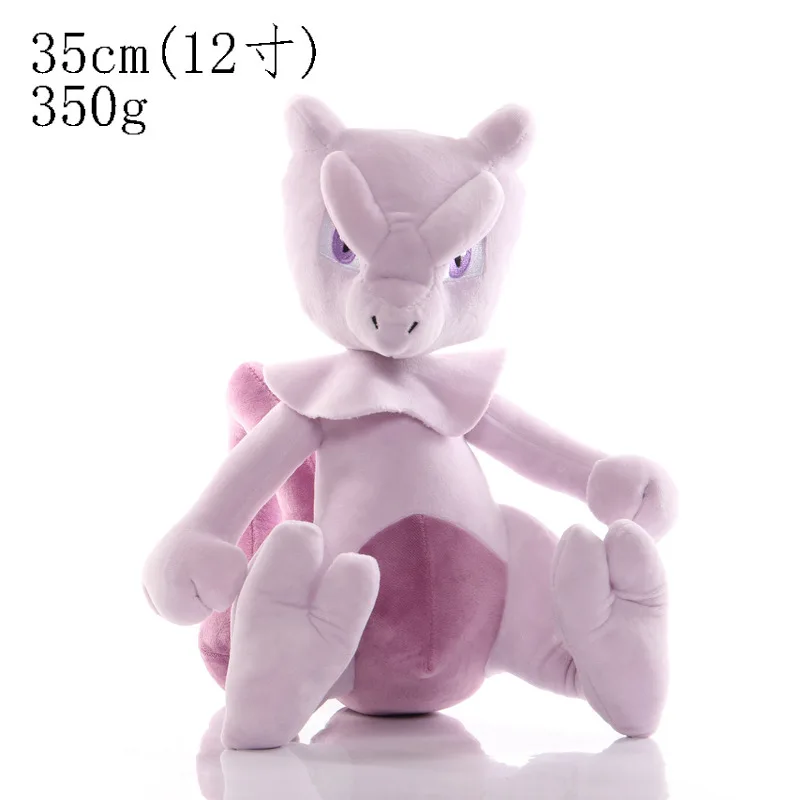 卸売12インチポケモンぬいぐるみぬいぐるみSnorlax Squirtle Toys