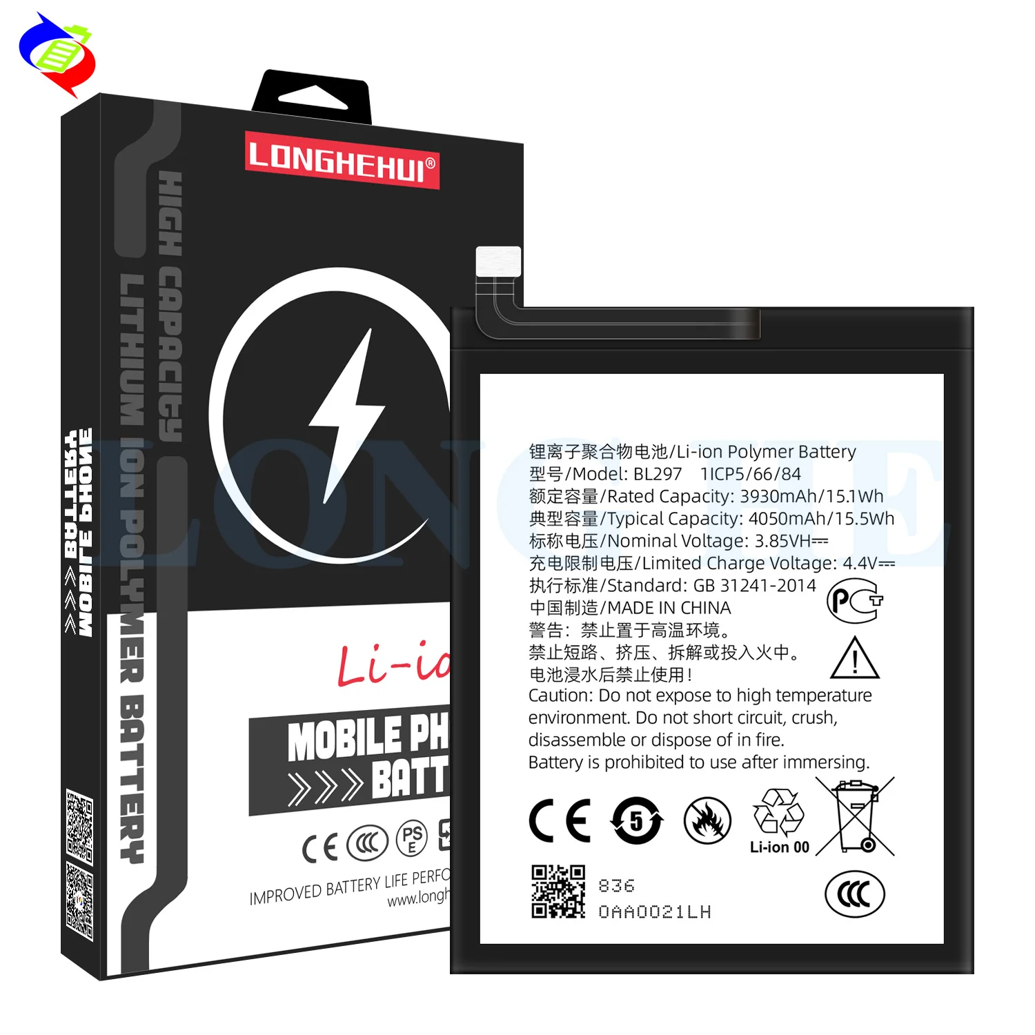 Lenovo K5 Pro Z6 Lite Batteries 4050mah Rechargeable