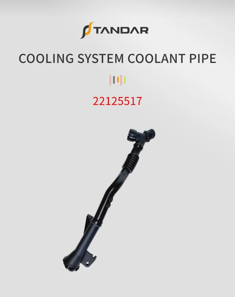 Volvo Truck Coolant Pipes - Durable and Efficient Solutions