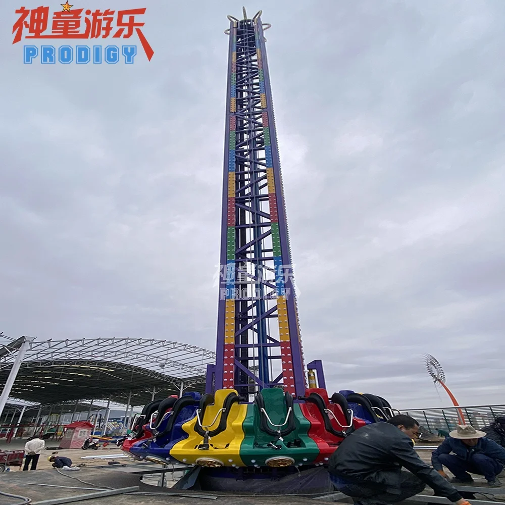 Shopping Mall Indoor Mini Drop Tower Amusement Ride Free Fall Tower ...