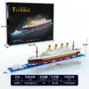 extra-large iceberg titanic, direct from manufacturer, competiti
