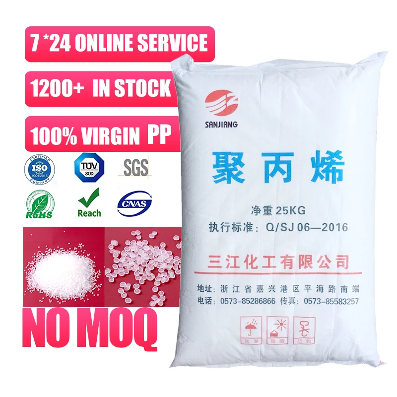 Sinopec PPRC Random Copolymer Plastic Polypropylene Granules for Medical Grade Pipes PPR-P00 MFI 0.3 Film Grade Raw Material
