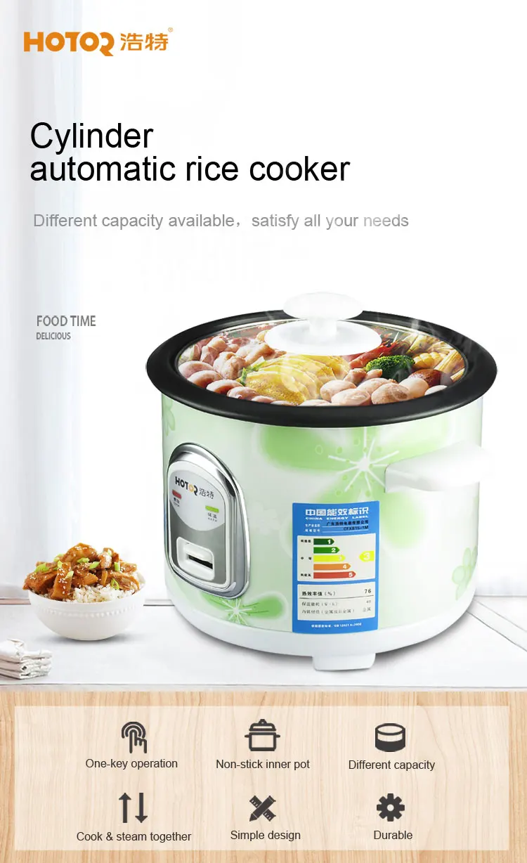 Part of a National rice cooker