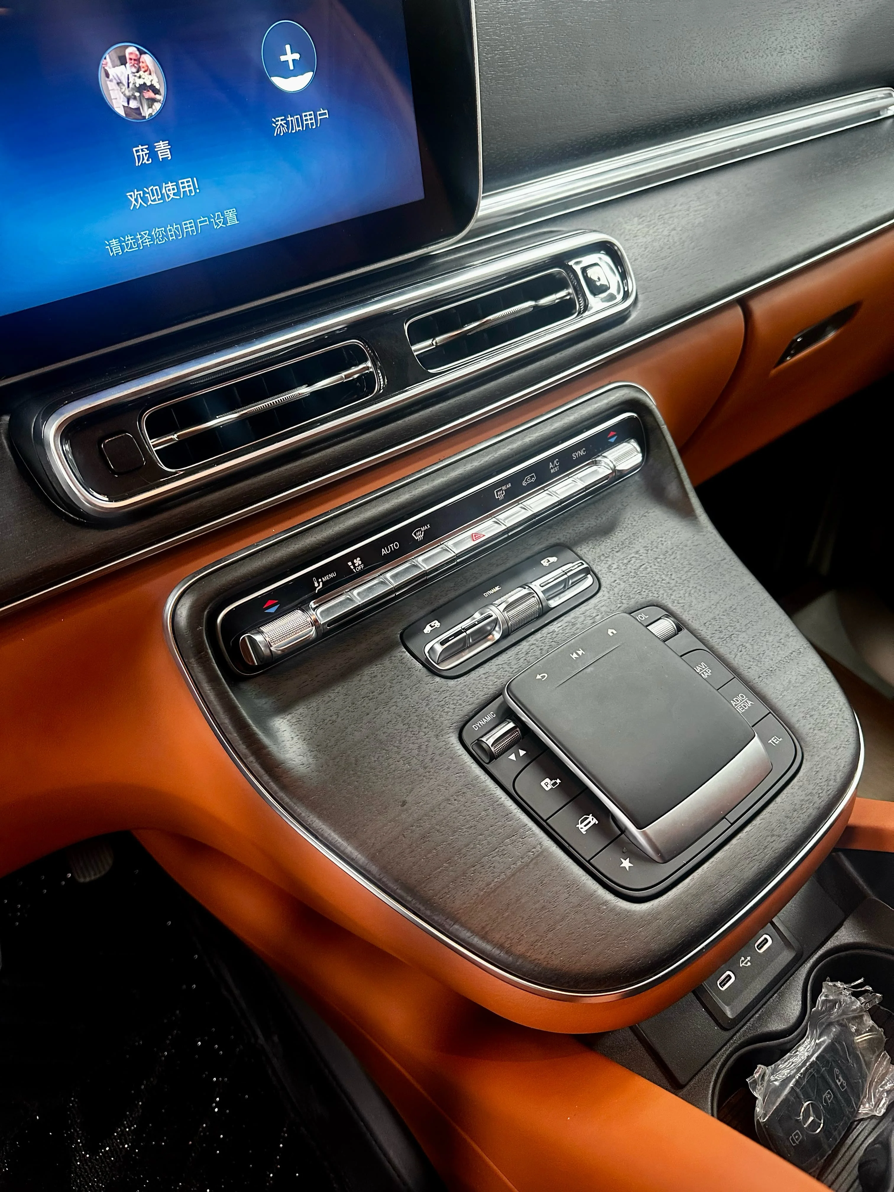 TDCMY Luxury New Design Low to High Interior Dashboard for 2016-2023 Mercedes Upgrade 2024 Benz V manufacture
