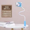 Double clip style - 0.7m - Blue - 1 piece