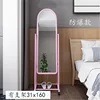 31x160 Pink Explosion-proof Model with Stand