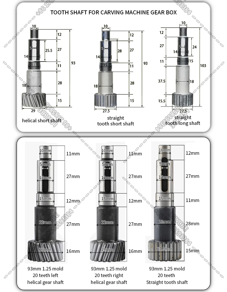 Engraving Machine Gear Shaft Straight Helical Gear Engraving Machine
