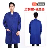 vêtements de travail bleu vif