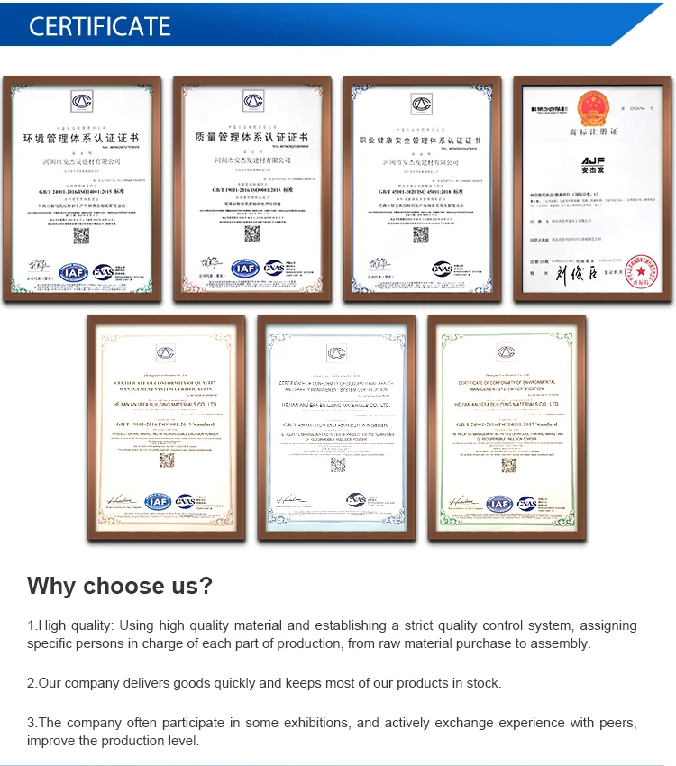polyvinyl alcohol supplier