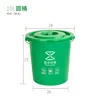 Small Round Size 10L