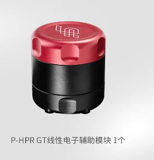 Simagic Q1s シーケンシャルシフター PC レーシングゲーム SRS