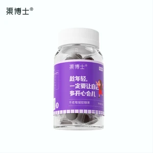 Black Wolfberry  Extract Gel Candy Delicious Eye Care Dietary Supplement in Bottle